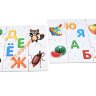 Пазл-игра для детей "Буквы" 40 дет. 02637